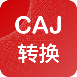 caj轉(zhuǎn)換器手機(jī)版(CAJ Converter)