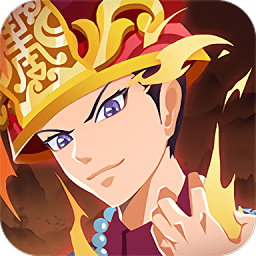 秀才逆襲記手游