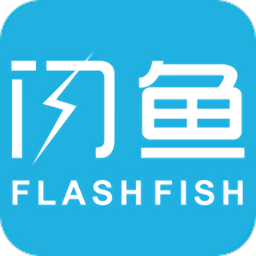 閃魚智能管家