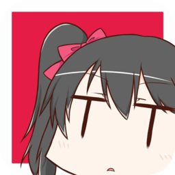 嘀哩哩app(二次元捏臉)