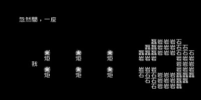 文字策略游戲手機(jī)游戲下載-文字策略游戲單機(jī)游戲-文字策略類游戲