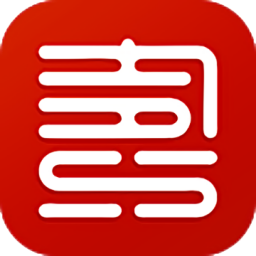 麗水市圖書館官方版