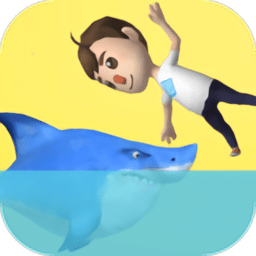 拯救人類(SaveHuman)