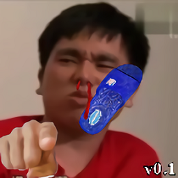 阿偉大戰(zhàn)杰哥手游