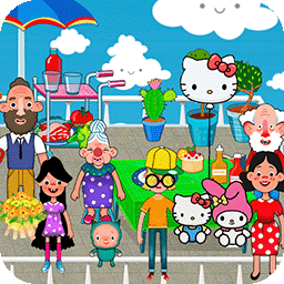 櫻花小鎮(zhèn)時(shí)尚生活