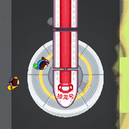 召喚神龍春運(yùn)版回家過年