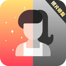 huji照片修復(fù)寶軟件