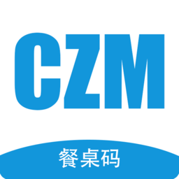 餐桌碼軟件