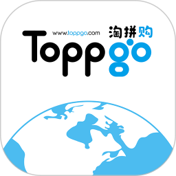 toppgo淘拼購(gòu)