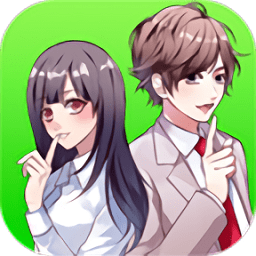 秘密關系開始啦中文版(秘密の關系)