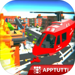 緊急空中消防員游戲