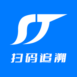 顺通智造ERP最新版