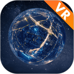 隨身看世界街景地圖官方版