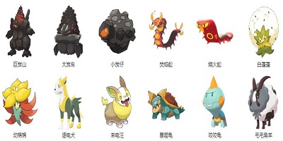 寶可夢(mèng)圖鑒app那個(gè)好?寶可夢(mèng)圖鑒大全官方-寶可夢(mèng)圖鑒app官方下載