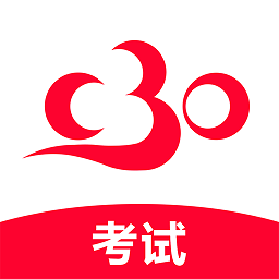 c30考試系統(tǒng)
