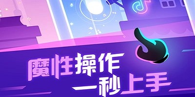 球球闖關(guān)游戲