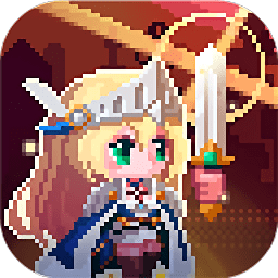 代號(hào)地下城