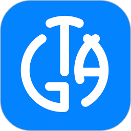 藝術考級SaaS平臺考級通