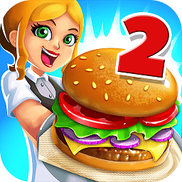 我愛做漢堡游戲