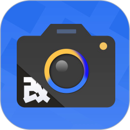 搞定水印相機(jī)軟件
