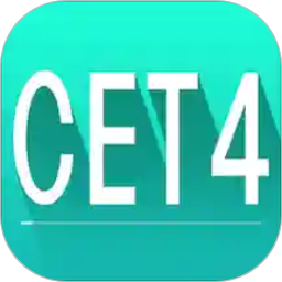 四級詞匯app