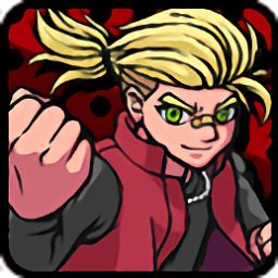 守護(hù)之拳手游