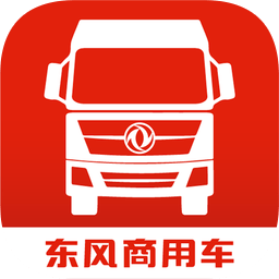 經(jīng)銷商數(shù)據(jù)中心最新版