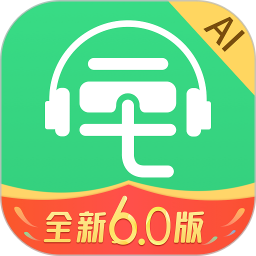 三毛游博物馆ai导览app