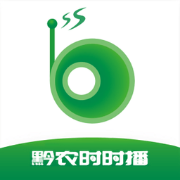 黔農(nóng)時時播手機版