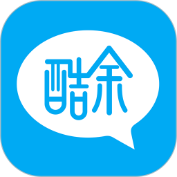 酷余工程庫(kù)管app