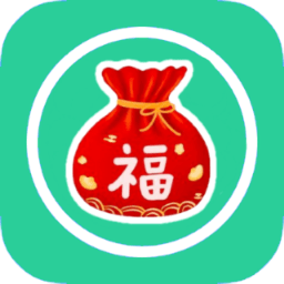 支付寶集福助手軟件