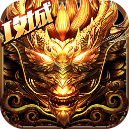 傳奇三國(guó)決戰(zhàn)沙城最新版