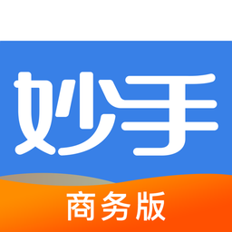 妙手醫(yī)生商務(wù)客戶端
