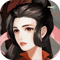 不簡單修仙紅包版