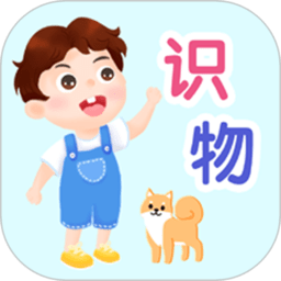 豆莢寶寶識(shí)字手機(jī)版