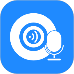 廣告配音專業(yè)版軟件