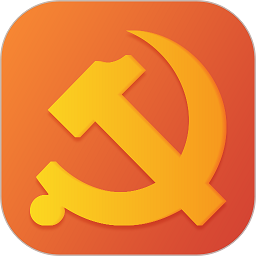 黃陵新區(qū)智慧黨建云平臺