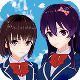 櫻花校園校花生活模擬器