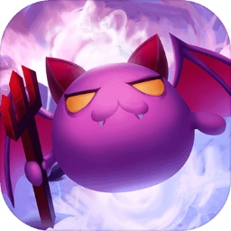 魔王對(duì)決手游