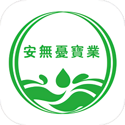 寶業(yè)商城官方版