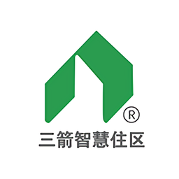 山東三箭物業(yè)