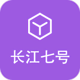 長江七號xp模塊