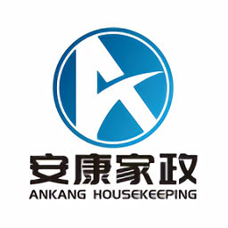安康家政服務(wù)中心