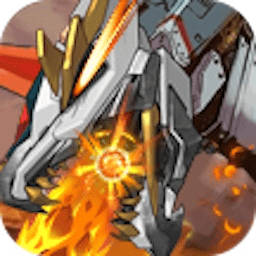 鋼鐵機(jī)甲斗獸場(chǎng)免廣告版