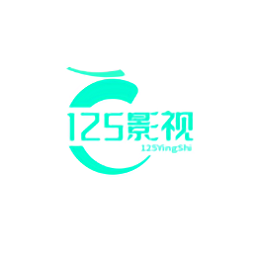 125影視