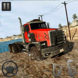 越野泥漿貨運(yùn)卡車游戲(Offroad Mud Driving Truck Games)