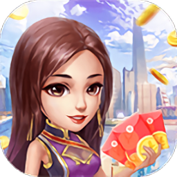 老板請收錢官方版紅包版