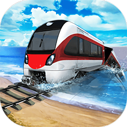 火車模擬駕駛樂園