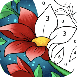 數(shù)字填色繪畫書app