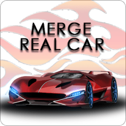合并真實汽車(Merge Real Cars)